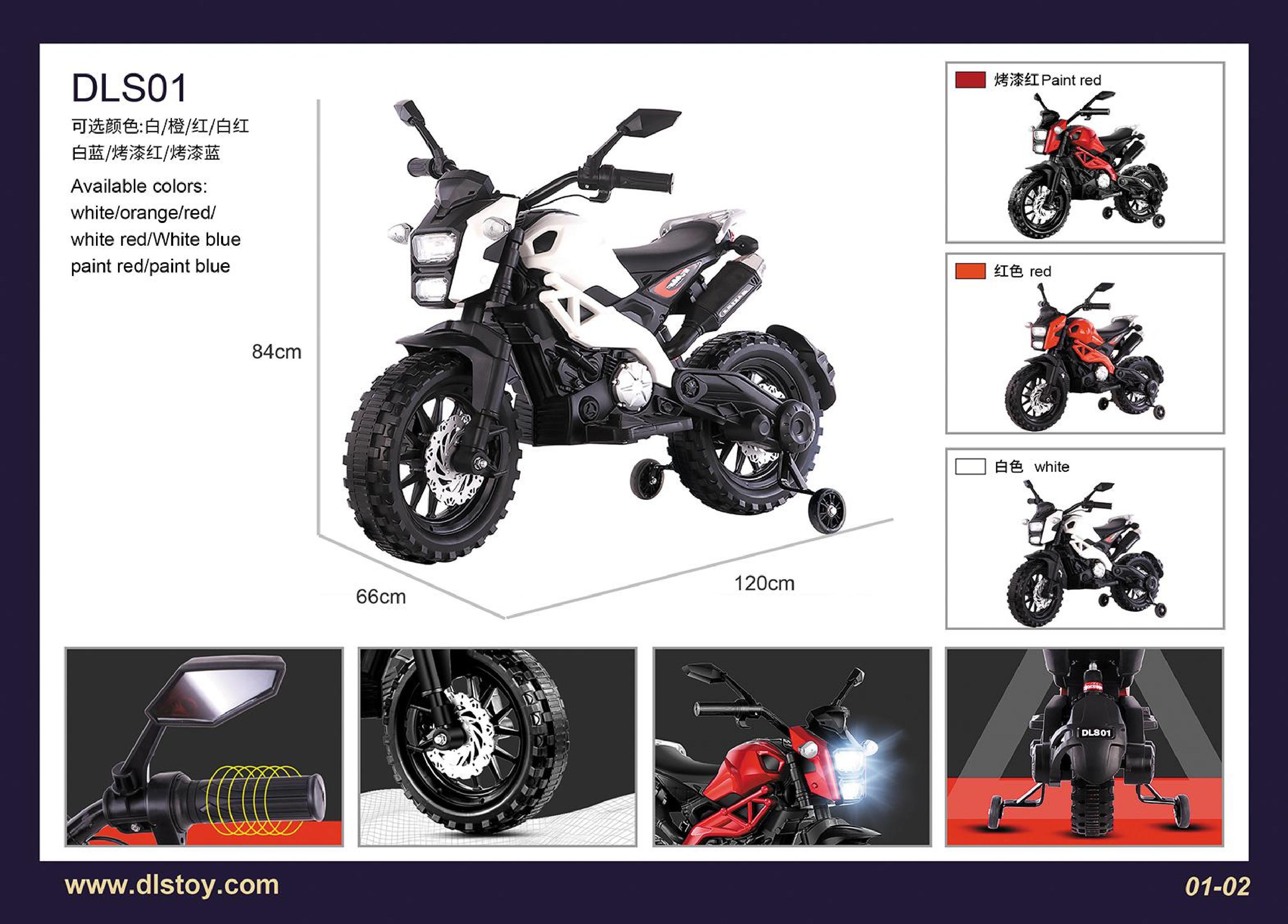 Dalisi Catalog_6.jpg